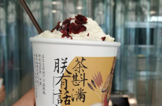 茶顏悅色必點飲品排行榜 必點的奶茶有哪些