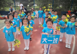 女兒運動會得了第一名的發(fā)朋友圈說說 女兒運動會跑步拿獎了心情句子