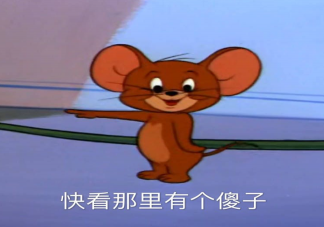 朋友圈憨憨沙雕文案句子 有趣的憨憨文案說(shuō)說(shuō)大全