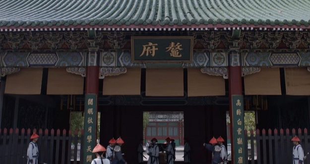 鹿鼎記鰲拜家寫鰲府是錯了嗎 鰲拜的姓氏是什么