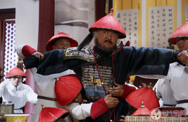 張一山版《鹿鼎記》鰲拜家寫了鰲府錯誤在哪里 鰲拜的姓氏是什么