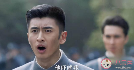 雷霆發膠是什么梗什么意思 雷霆發膠梗的出處是什么 雷霆發膠是什么梗什么意思 雷霆發膠梗的出處是什么