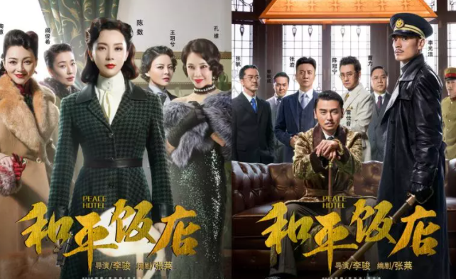 心目中最好看的諜戰劇是什么 最新的精品諜戰劇排行