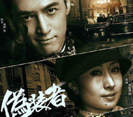 心目中最好看的諜戰劇是什么 最新的精品諜戰劇排行