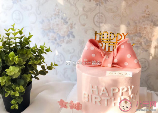 好朋友生日祝福語大全句子 祝好朋友圈生日快樂發(fā)朋友圈 好朋友生日祝福語大全句子 祝好朋友圈生日快樂發(fā)朋友圈