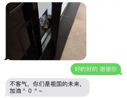生活中被激勵的瞬間 被哪些人和事激勵過
