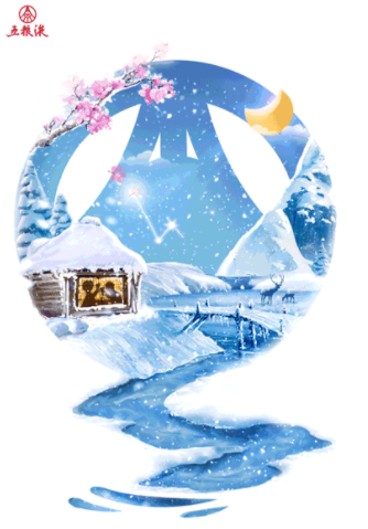 2020小雪節(jié)氣借勢海報(bào)文案大全 各品牌創(chuàng)意海報(bào)匯總