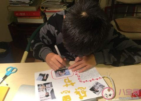 2020幼兒園感恩節手抄報簡單好看圖片 2020感恩節手抄報圖片模板大全