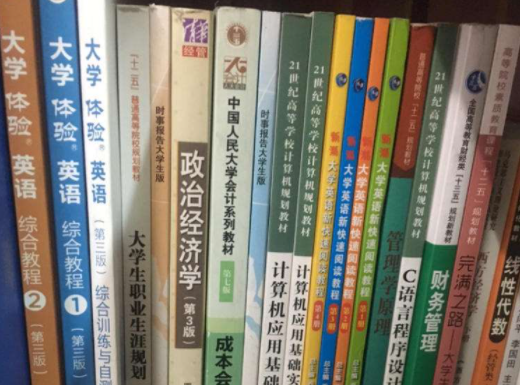 教材該被循環使用嗎 你支持教材循環使用嗎 教材該被循環使用嗎 你支持教材循環使用嗎