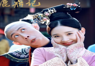 張一山《鹿鼎記》曾柔扮演者是誰 鐘麗麗個人資料簡介