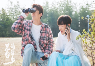 《兄臺請留步》追劇日歷 《兄臺請留步》什么時候更新