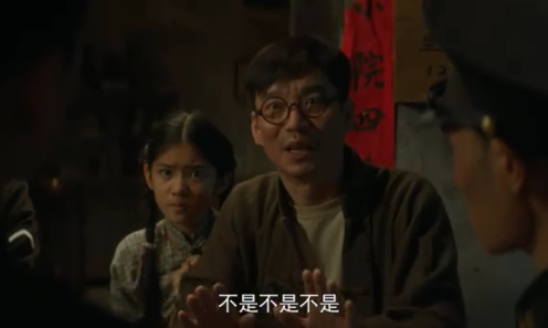 《隱秘而偉大》小說各人物結局是什么 原著小說各角色結局怎樣