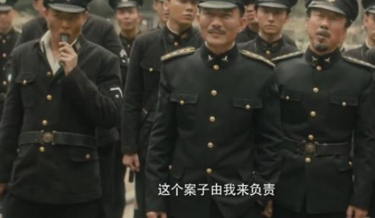 隱秘而偉大鐘百鳴結局是什么 鐘百鳴最后死了嗎