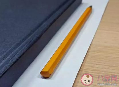 老人將300萬(wàn)房產(chǎn)送給水果攤主是真的嗎 遺囑財(cái)產(chǎn)可以留給別人嗎