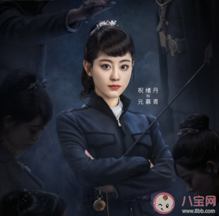 《心宅獵人》原著小說是什么 《心宅獵人》劇情講的是什么