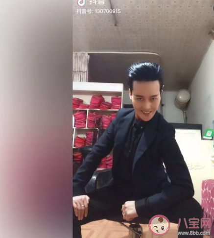 蜜汁自信wave什么意思什么梗 男生為什么更容易自信