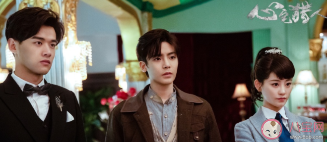 《心宅獵人》定檔什么時候播出 《心宅獵人》劇情簡介