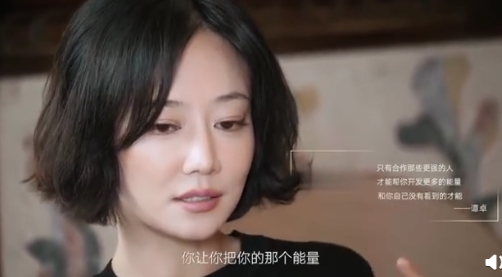 譚卓為什么想跟易烊千璽合作 譚卓是如何評價易烊千璽的