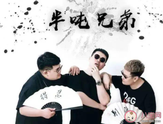 我扛扛扛扛扛過槍放放放過羊是什么歌 《扛過槍放過羊》完整版歌詞在線聽歌 我扛扛扛扛扛過槍放放放過羊是什么歌 《扛過槍放過羊》完整版歌詞在線聽歌