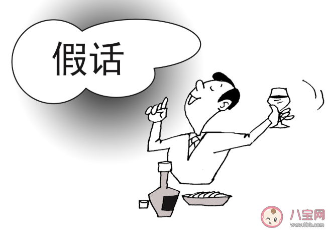 說過最笨的假話是什么 如何應對孩子的謊言