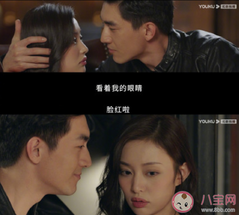 《最初的相遇最后的別離》小說大結局是什么 季曉鷗最后死了嗎