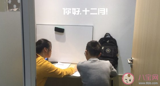 2020適合十二月第一天發(fā)朋友圈配圖文案 關(guān)于十二月第一天唯美文字