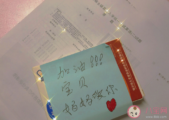 收到媽媽寄來包裹的說說 媽媽寄的東西感謝語句子 收到媽媽寄來包裹的說說 媽媽寄的東西感謝語句子