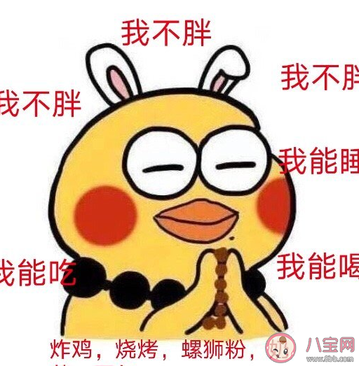 生活里有效的心理暗示方法 17個非常實用的心理學小竅門