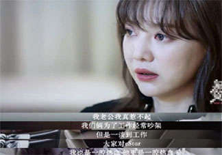 情侶可以做同事嗎 情侶在同一家公司好嗎