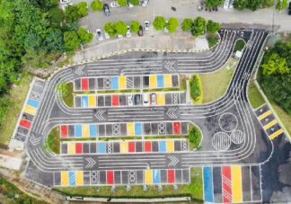 重慶首個(gè)彩色戶外停車場(chǎng)在哪 重慶彩色戶外停車場(chǎng)有什么不一樣