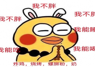 生活里有效的心理暗示方法 17個非常實用的心理學小竅門
