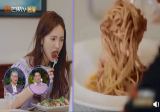 吃飯應(yīng)該講究儀式感嗎 吃飯講究儀式感是什么心理