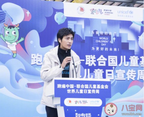 2020世界兒童日主題是什么 世界兒童日有什么意義