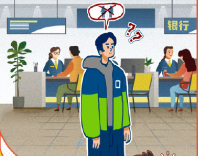 世界廁所日關(guān)于廁所的冷知識 廁所在生活中有多重要