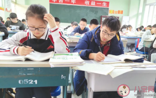 人民日報談家長群變味 家長和學校應該如何做好分工