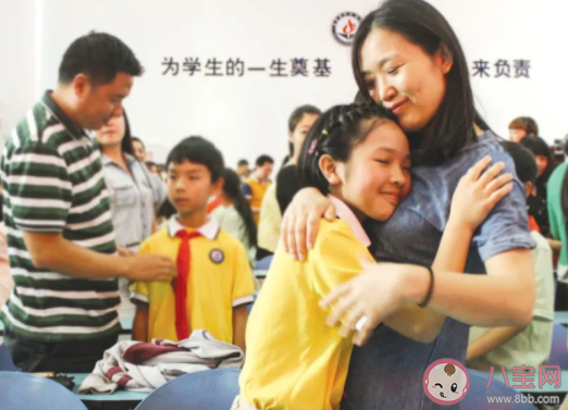 人民日報談家長群變味 家長和學校應該如何做好分工