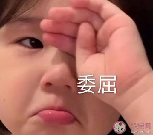 長出白頭發傷感心情說說 感嘆自己有白發的朋友圈幽默句子 長出白頭發傷感心情說說 感嘆自己有白發的朋友圈幽默句子