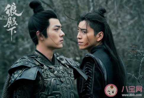 《狼殿下》疾沖最后和摘星誰(shuí)在一起了嗎 疾沖結(jié)局什么什么