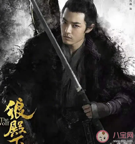 《狼殿下》疾沖最后和摘星誰(shuí)在一起了嗎 疾沖結(jié)局什么什么