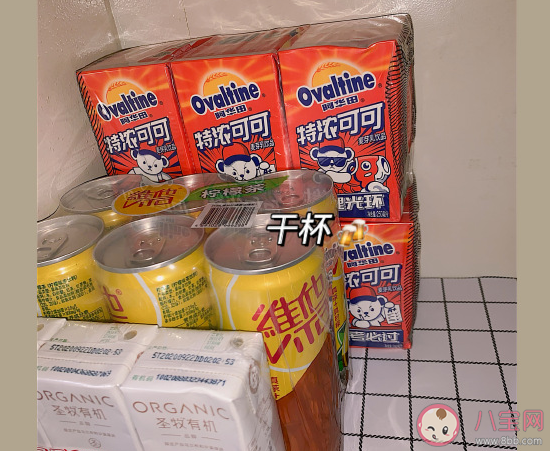 明天可以睡到自然醒了心情說說 關掉鬧鐘睡到自然醒心情感言 明天可以睡到自然醒了心情說說 關掉鬧鐘睡到自然醒心情感言