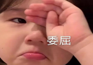 長出白頭發傷感心情說說 感嘆自己有白發的朋友圈幽默句子