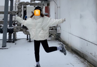 2020今天好冷怎么發朋友圈 天氣變好冷心情感言