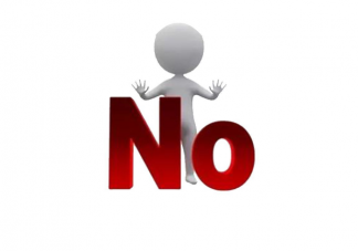 如何學會快速拒絕 高情商的人如何拒絕別人