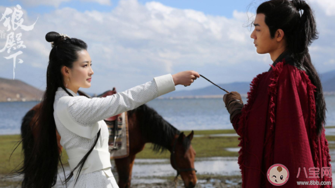 《狼殿下》疾沖強吻摘星是哪一集 肖戰李沁吻戲在第幾集