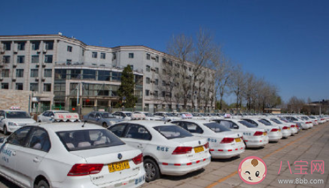 70歲以上老人可考駕照了是怎么回事 如何看待老人考駕照 70歲以上老人可考駕照了是怎么回事 如何看待老人考駕照