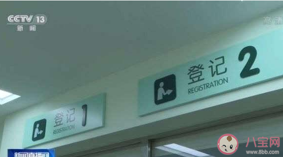 70歲以上老人可考駕照了是怎么回事 如何看待老人考駕照 70歲以上老人可考駕照了是怎么回事 如何看待老人考駕照