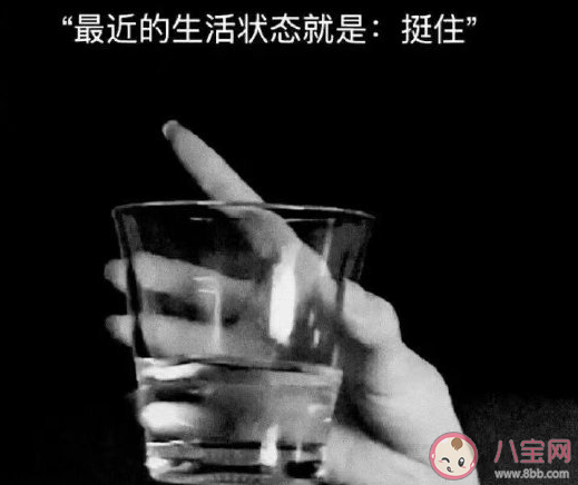 心里委屈的發(fā)朋友圈說說 心里不舒服感言句子 心里委屈的發(fā)朋友圈說說 心里不舒服感言句子