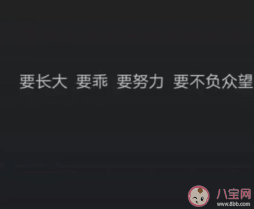 心里委屈的發(fā)朋友圈說說 心里不舒服感言句子 心里委屈的發(fā)朋友圈說說 心里不舒服感言句子