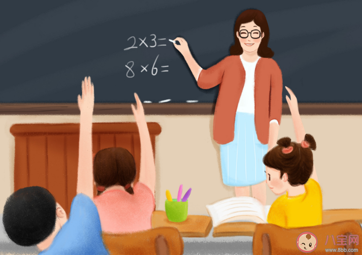 教育部答復(fù)幼兒園納入義務(wù)教育說了什么 如何看待學(xué)前教育納入義務(wù)教育 教育部答復(fù)幼兒園納入義務(wù)教育說了什么 如何看待學(xué)前教育納入義務(wù)教育