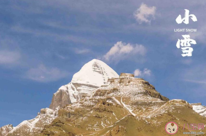 2020今日小雪創意文案句子說說 2020今日小雪發朋友圈文案大全